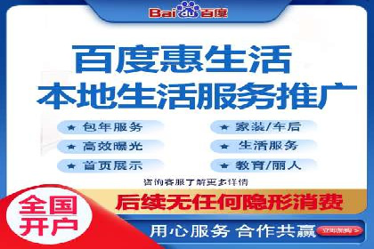 SEM代运营案例：优化搜索排名策略