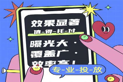 热门搜索开户返点案例：揭秘赚钱秘密