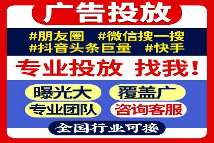 百度SEO推广公司案例精选：揭秘关键词优化策略