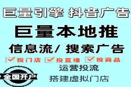 提升SEM效果：从数据看优化案例分析